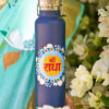 Sri Radhe insulated water bottle